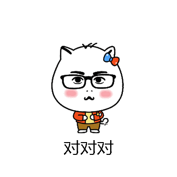 对对对微信表情包在线制作