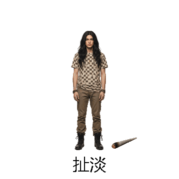 扯淡微信表情包在线制作