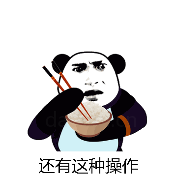 还有这种操作微信表情包在线制作