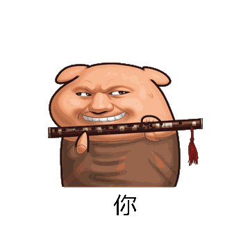 你微信表情包在线制作