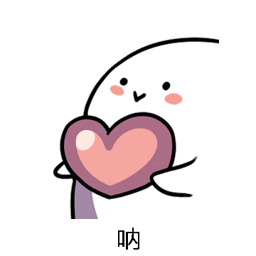 呐微信表情包在线制作