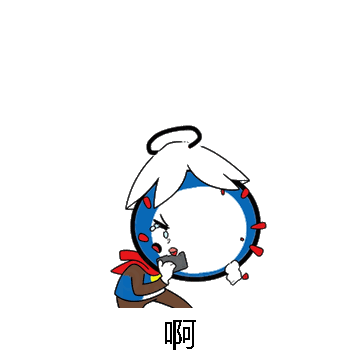 啊微信表情包在线制作