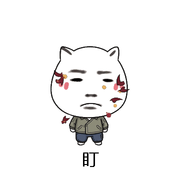 盯微信表情包在线制作